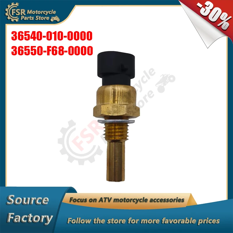 

Water Temperature Sensor Fits Hisun ATV 500 550 700 750 800 1000 Quad parts 36540-010-0000 36550-F68-0000 P010000391300000