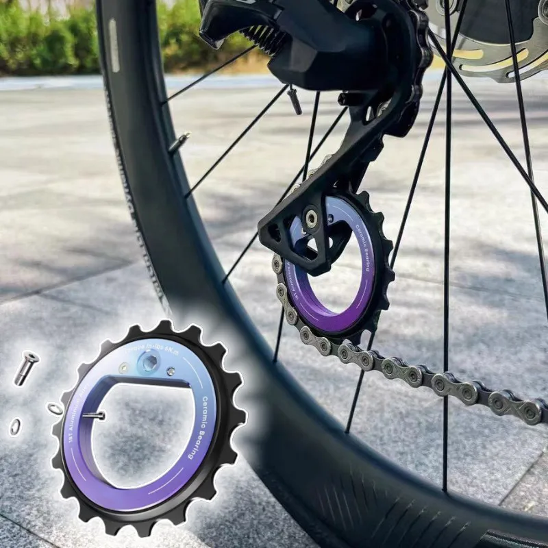 18T Hollow Pivot Ce…