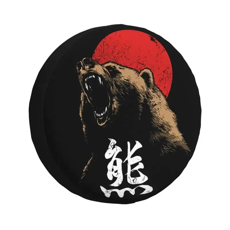 Angry Bear Japanese Kanji Tire Cover 4x4 Trailer Adventurous Spare Wheel Protector for Toyota RAV4 Prado 14