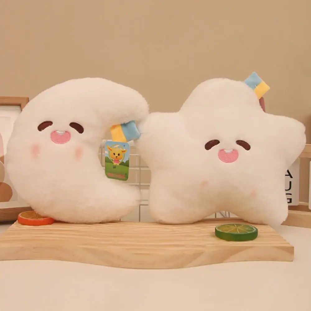 Muñeco de peluche de alta calidad con forma de luna y estrella, muñeco de peluche de dibujos animados, almohada para dormir de 8 pulgadas