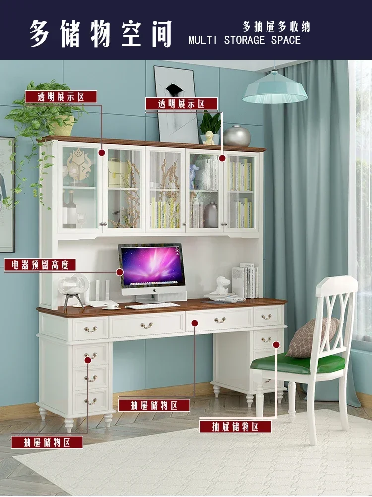 Advanced solid wood home bookshelf with integrated office desk and multiple storage spaces