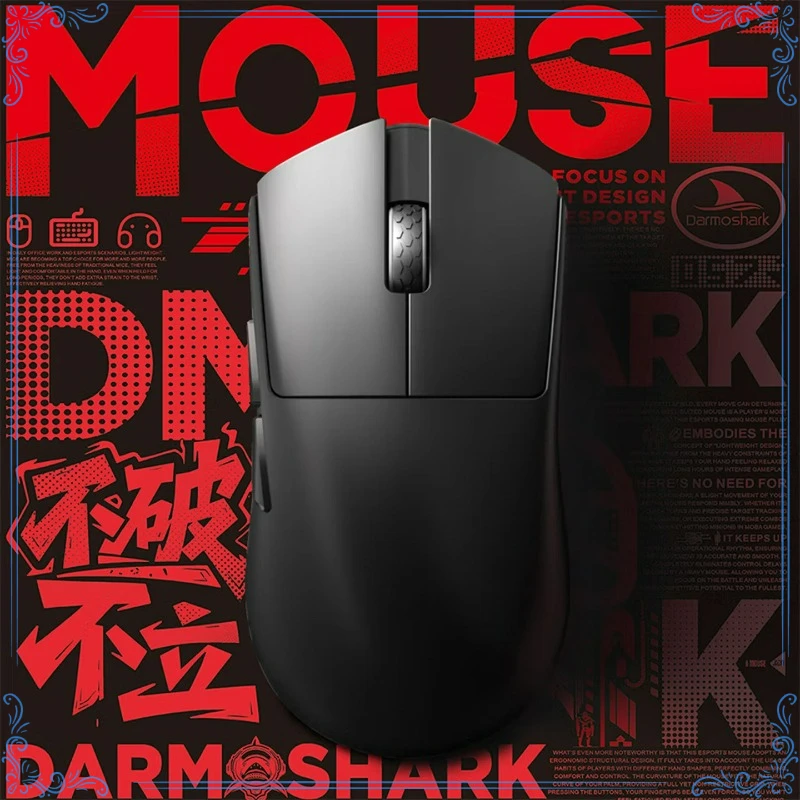 Darmoshark M9 Wireless Gaming Mouse Large Hand Size 59g