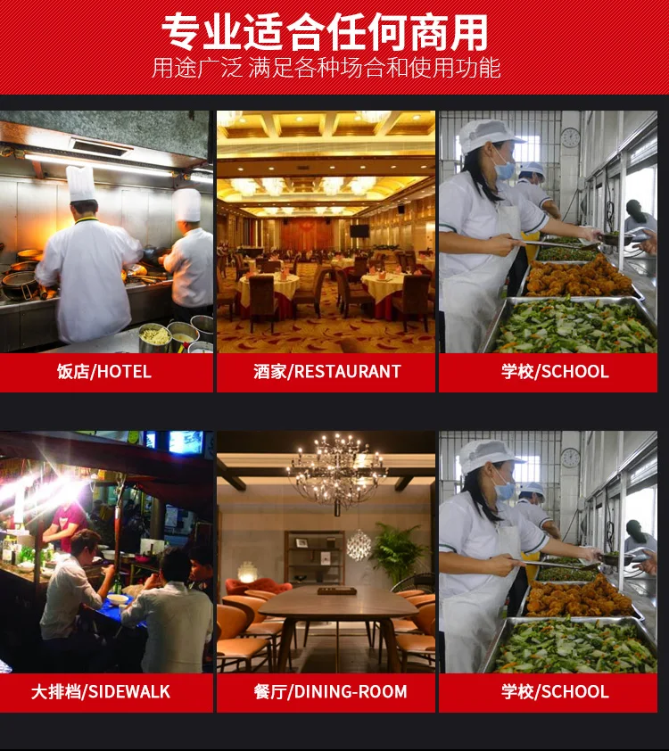 Fogão de indução comercial LH, armário de seis cabeças, fogão de panela Malatang de cabeça múltipla de alta potência