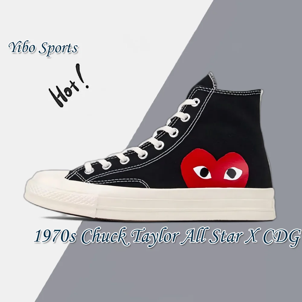 Converse Black 1970s Chuck Taylor All Star X CDG High Love Co-Branded Canvas Shoes Men's and Women's Fashion Board Shoes