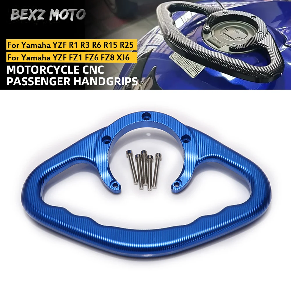 Motorcycle Universal CNC Passenger Handle Grip Hand-Held Gas Fuel Tank Armrest Handgrips For Yamaha YZF-R6 YZF R6 YZFR6 All Year