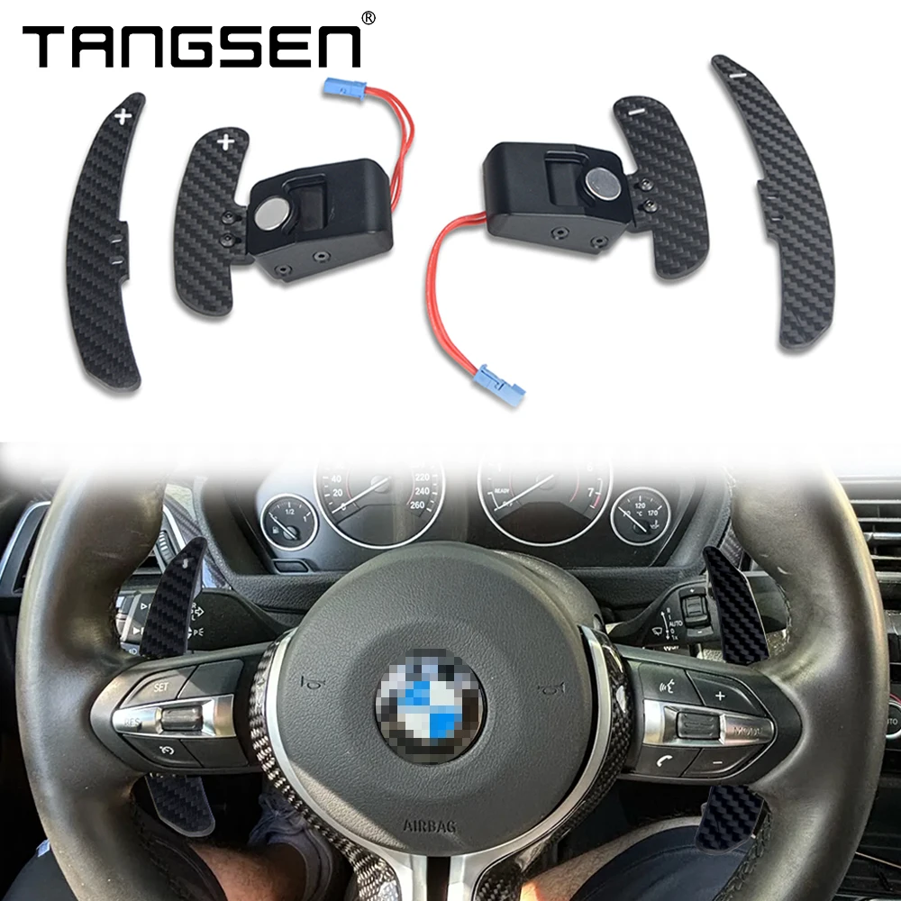 Carbon Fiber Steering Wheel Magnetic Shift Paddle For BMW F36 F21 F22 F32 F30 F02 F80 F11 F06 F20 F23 F10 F12 F26 F15 M3 M4