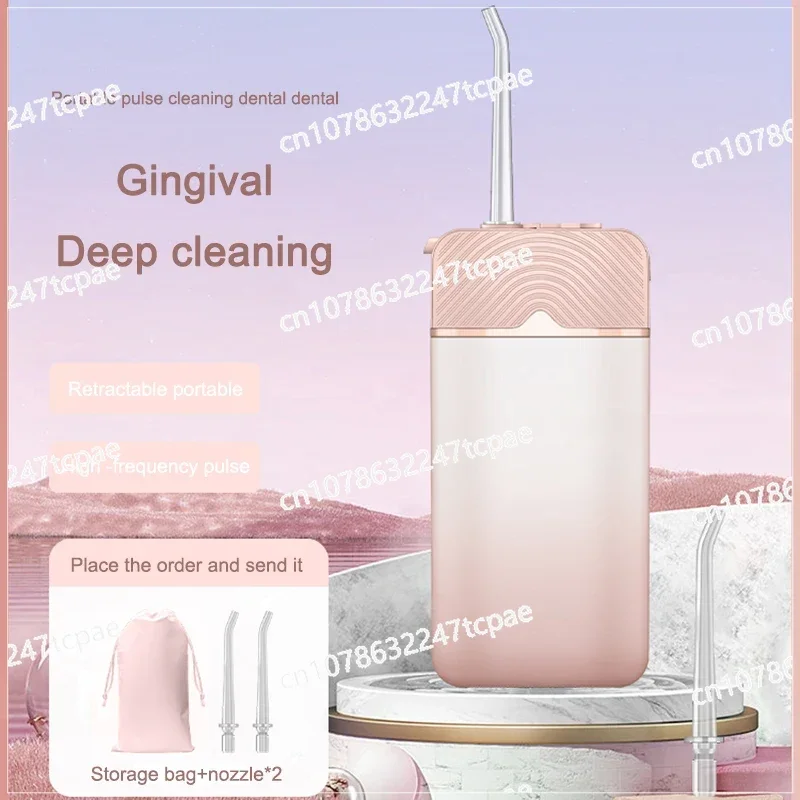 

Electric Tooth Rinser Portable Water Flosser Household Scaling Device Teeth Cleaning Oral Freshening Artifact