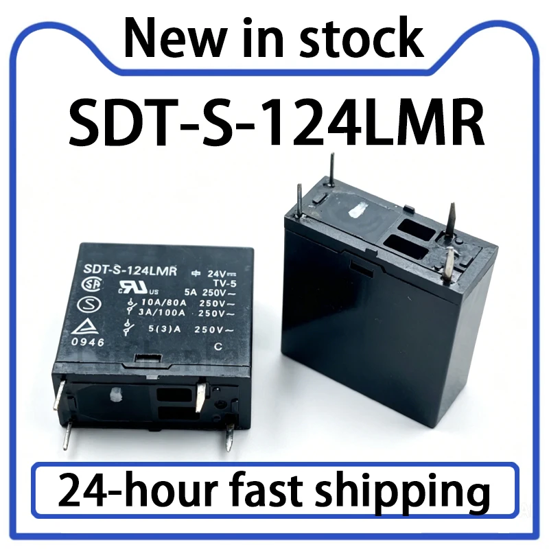 5PCS Brand New SDT-S-124LMR 4-pin 5A Relay