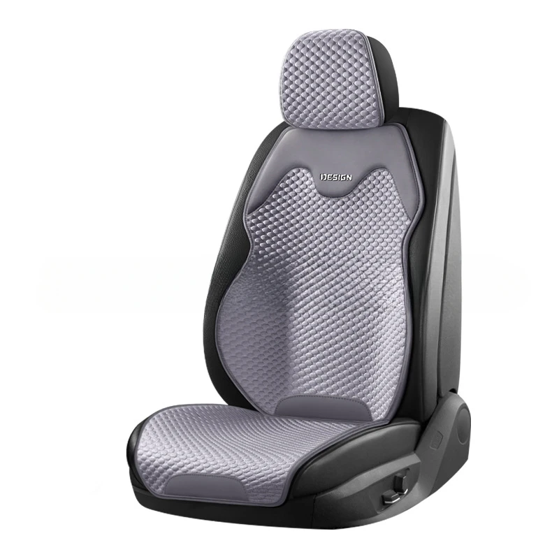 Car Seat Cushion for Four Seasons Ultra-thin Cool Breathable Seat Cover Summer Cool Pad Saddle Pad