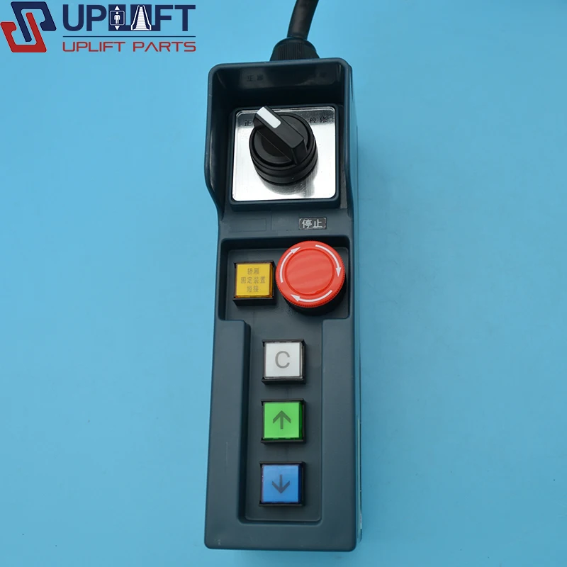P231100B000G04 P231100B000G01 Elevator Junction Box Elevator Inspection Box
