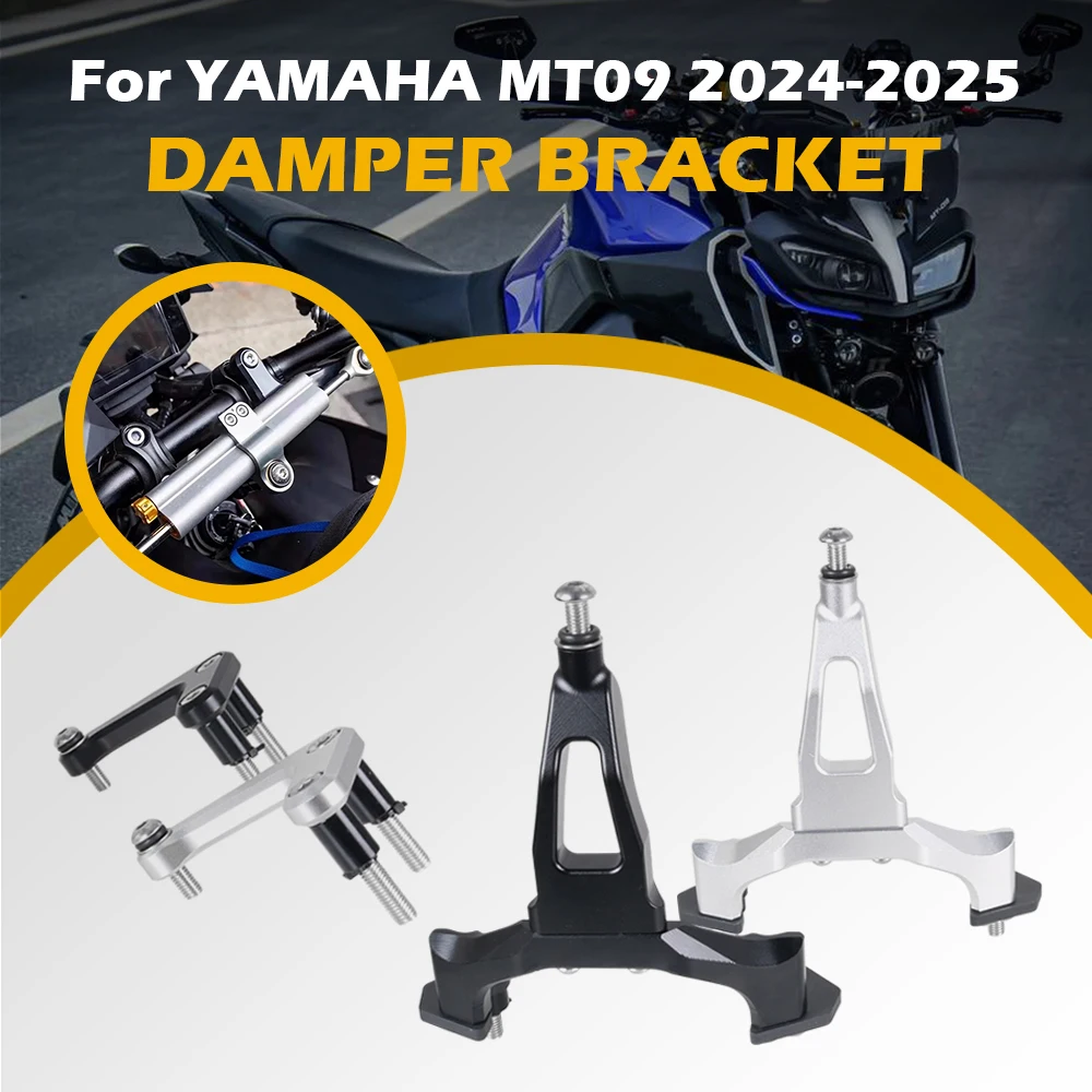 

Аксессуары для мотоциклов, стабилизатор с ЧПУ, демпфер, полный монтажный кронштейн рулевого управления для YAMAHA MT09 MT 09 MT-09 2024 2025