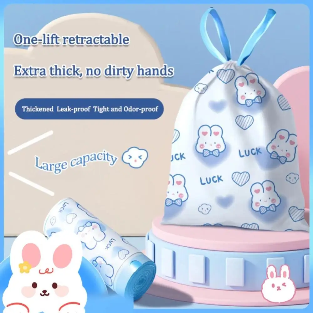 45x45cm Thickened Drawstring Garbage Bag, Large Disposable Plastic Trash Bag Design, For Home Kitchen Office Daily Use