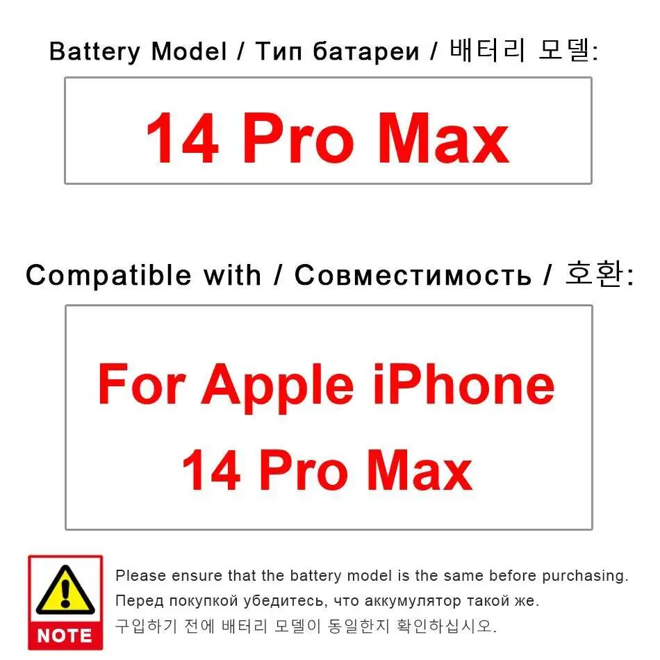 

Mobile Phone Battery High Performance 4330Mah Capacity For Apple Iphone 14 Pro Max