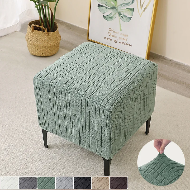 Elastic Jacquard Square Ottoman Cover  Stretch Slipcover for Footstool Dust-Resistant & Non-Slip Home Furniture Protector