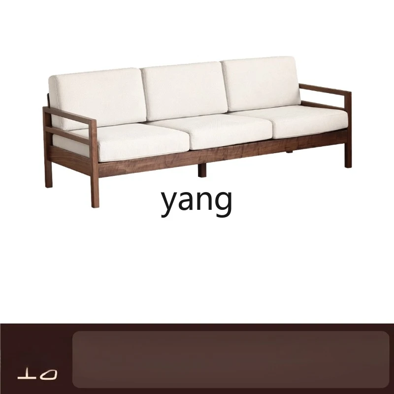 LH  Solid Wood Living Room Furniture Modern Simple Small Apartment Sofa Winter Summer Dual-use