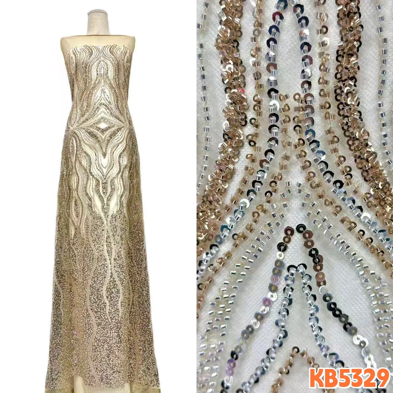 

5 ярдов дубайской кружевной ткани с пайетками, высококачественная золотая ткань с вышивкой бисером и пайетками 2026 года, свадебное кружево для шитья KB5329