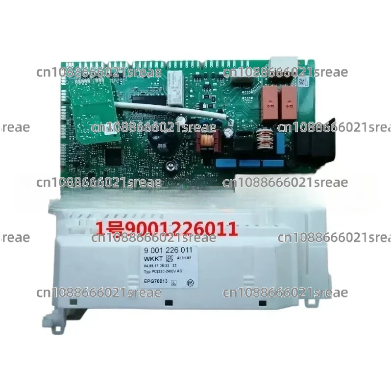 

Suitable for Bosch dishwasher power frequency conversion drive module control computer board