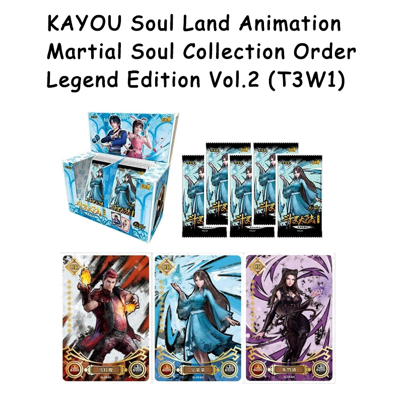 KAYOU Soul Land Legend Edition Vol.1 Premium Trading Cards Collectible Gift Set For Fans Collectors Official