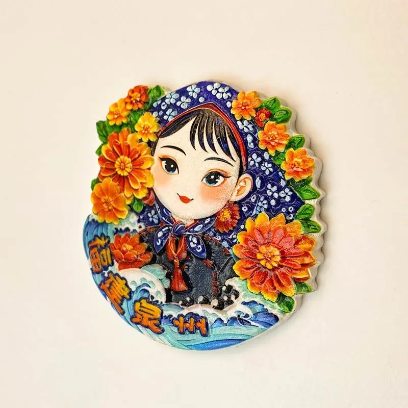 

Quanzhou Fridge Magnets Travel Souvenirs Personalized Creative Resin High-Value Decorations 3D Magnetic Personalized
