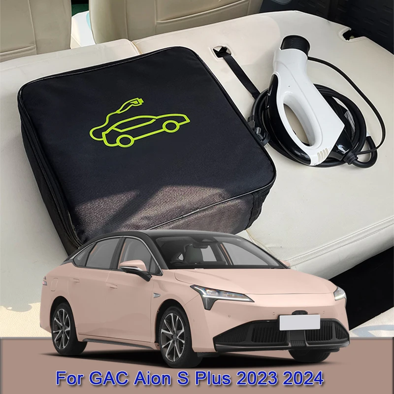 

EV Car Charging Cable Storage Carry Bag Charger Plugs Sockets Waterproof Fire Retardant Acccessory For GAC Aion S Plus 2023 2024