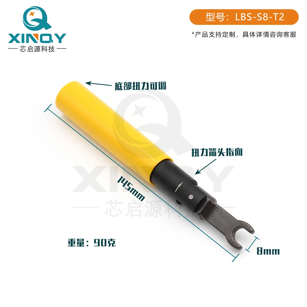 Prefabricated Wrench SMA Type Bending Torque Wrench for RF Connector 0.9N. M Torque Wrench