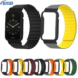 Silicone Strap For Xiaomi Mi Band 7 Pro Magnetic Replacement Wristband Smart Watch Protective Case + Strap Integrated Bracelet