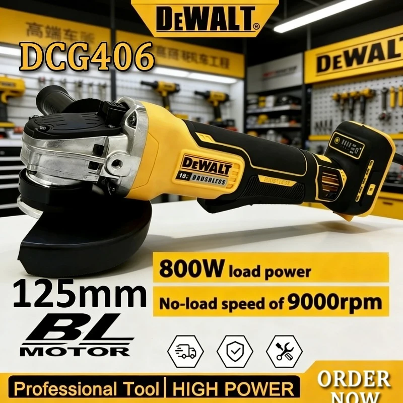 dewalt-dcg406-125mm-cordless-angle-grinder-9000rpm-brushless-cutting-machine-polishing-machine-for-dewalt-18v-batteries