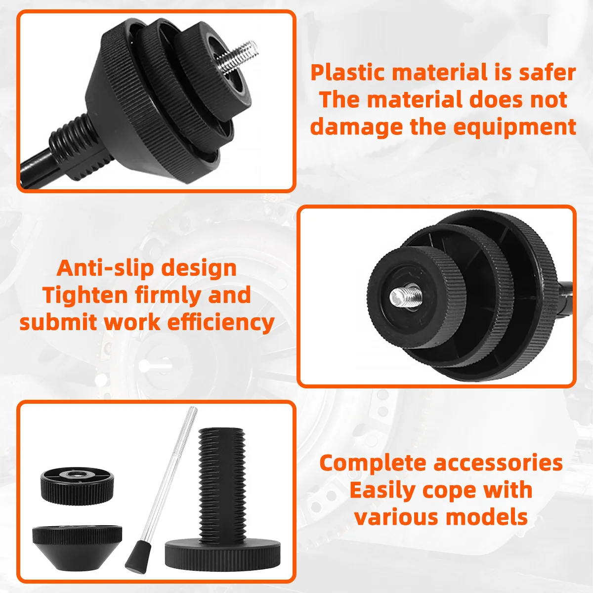 YONGRUN 1/2/4pcs Universal Clutch To Hole Corrector Alignment Tool Clutch Alignment Disassembly Clutch Calibration Tool Black