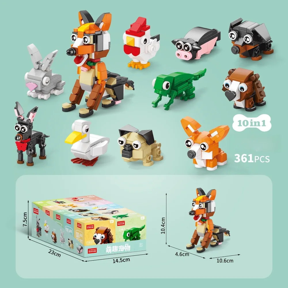 

10Pcs Creative Building Blocks Animal Christmas Car Ocean Insect Model Children Assembled Toys Interesting Animal Ornament Gifts