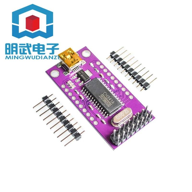 MCU-341 USB Bus Adapter Module Programmer RS232/RS485/RS422