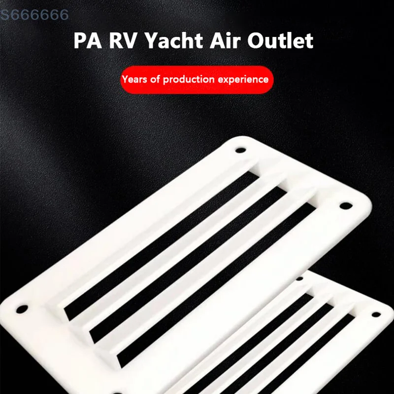 Professional Bathroom Office Ventilation Outlet Grille Louver For Boat Yacht Accessories Exhaust Fan RV Air Vent Louver