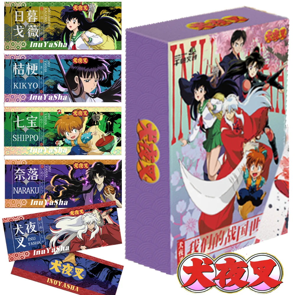 

Genuine Inuyasha Card For Children Mouryomaru Sango Miroku Kirara Action Comedy Anime Limited Game Collection Card Kids Gifts