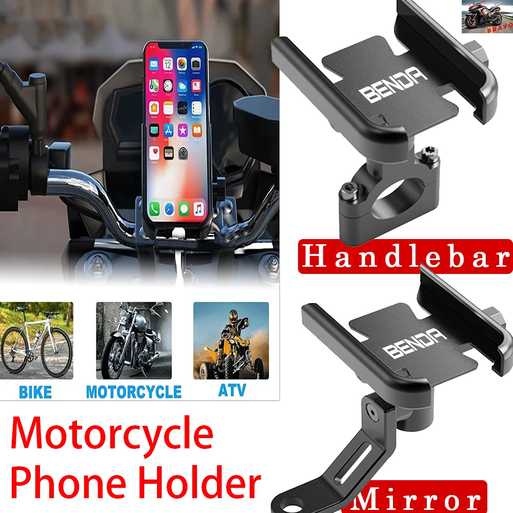 Logo For Benda Rock300 250 NAPOLEONBOB LFS700 CHINCHILLA Dark Mobile Phone Holder Accessories Handlebar GPS Stand Bracket