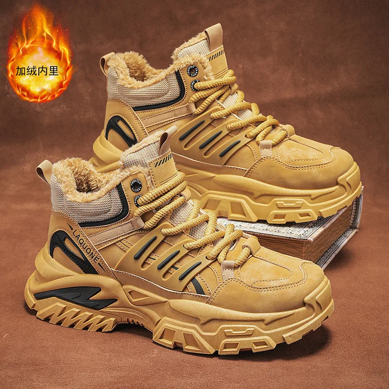 

Snow boots men's shoes winter with plush insulation Northeast cotton shoes fur integrated waterproof and anti slip thick sole he