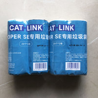 Poop Bags for Cats Automatic Self Cleaning Cat Litter Box Use For CATLINK Cat Toilet Garbage Bag Replacement Trash Cats Supplies