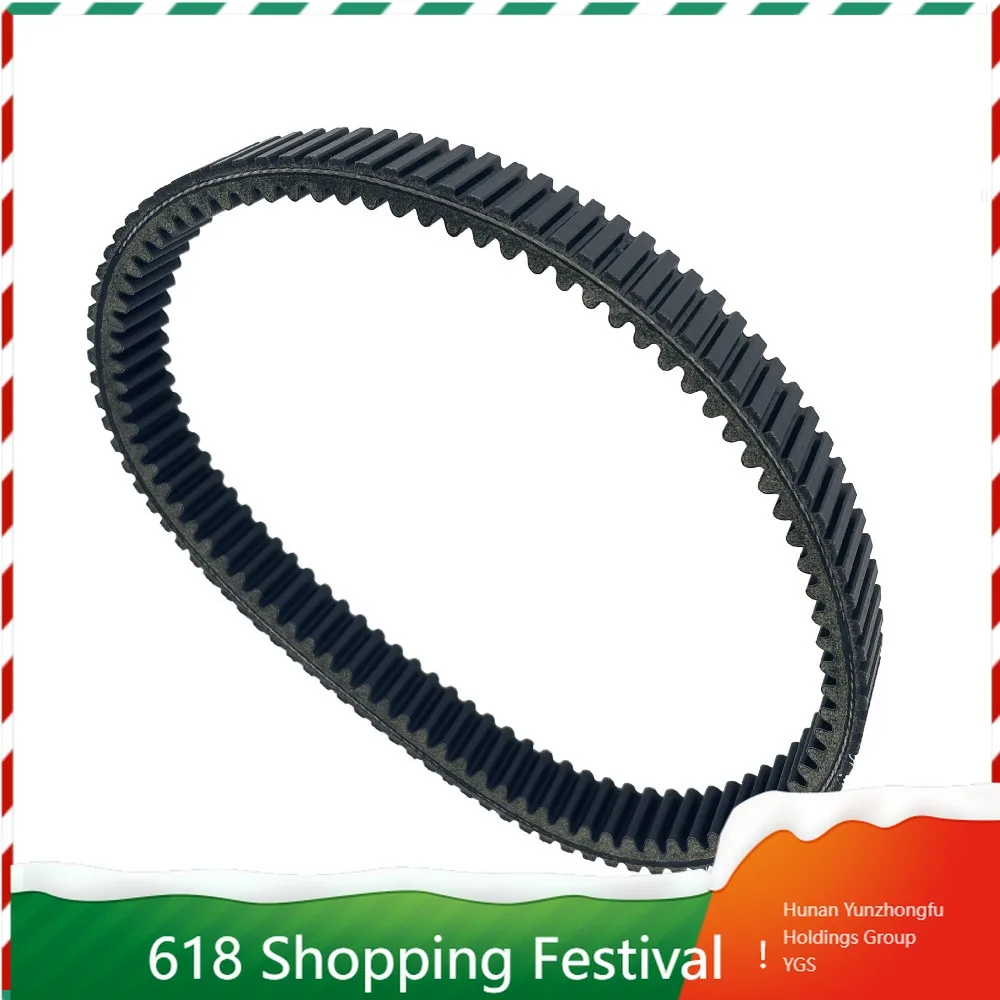 UTV ATV Transmission Belt 35.9X939 Replacement Drive Belt For 450 500 550 600 CF625 Off Road Vehicle