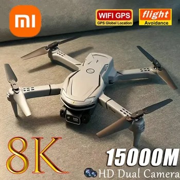 Xiaomi V88 Drone 8K Yüksek Çözünürlüklü Çift Kamera Sarsıntı Önleyici Drone 4K Kamera Akıllı Engellerden Kaçınma Profesyonel 15000M