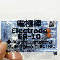 1 para elektrod ER-10 dla Sumitomo typu-39 71C 81C 72C 72C 82C Z1C Z2C typu-66 T-600C T-400S spawarka światłowodna pręt elektrodowy