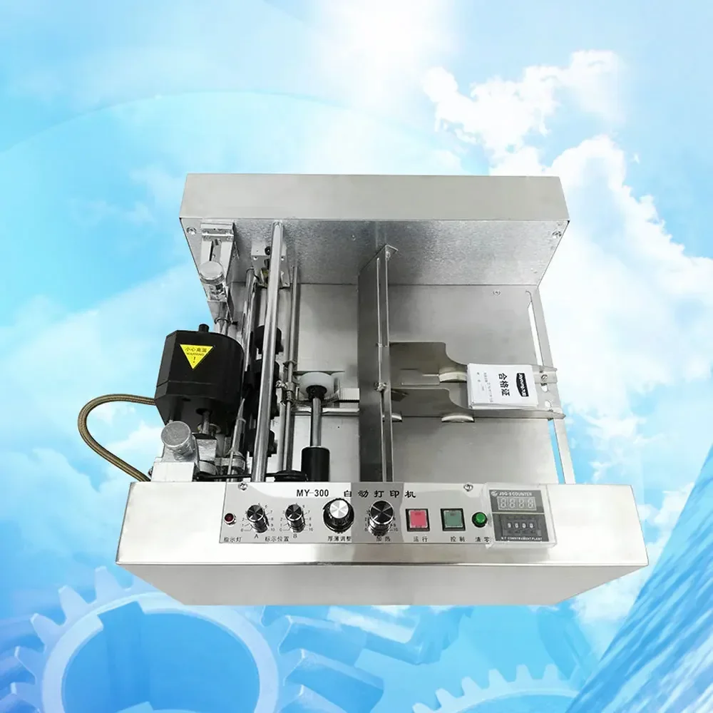 

Indentation Coding Machine Aluminum Foil Coding Machine Steel Printing Coding Machine