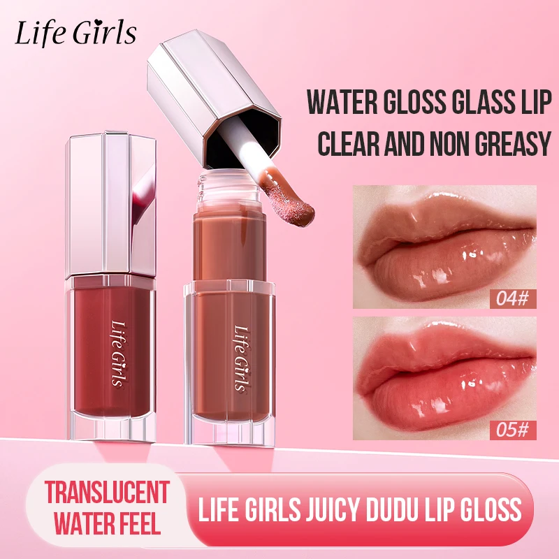 Świąteczny błyszczyk do ust, naturalne nakładanie, błyszczyk do ust nieprzywierający do kubka, nie blaknie, długotrwały makijaż