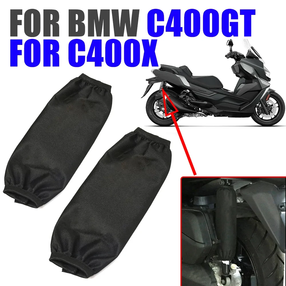 For BMW C400GT C400X C400 GT C 400 X 400GT Motorcycle Accessories Rear Shock Absorber Cover Suspension Cover Protector Guard Cap