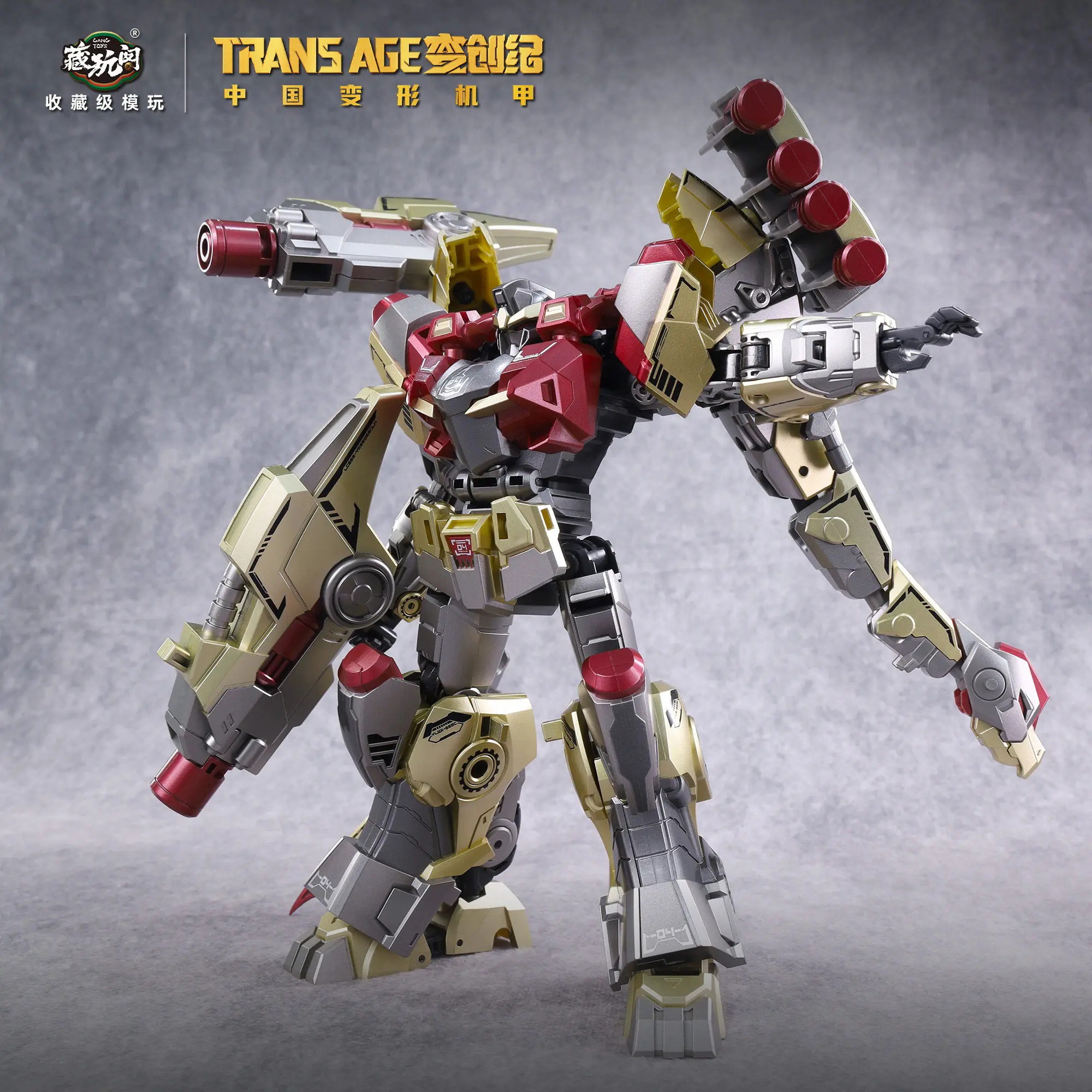 

Cangtoys TRANS AGE Transformable Mecha Ying Longwei Hero Level Brontosoliod Three Form Assembled Model Action Figures Boy'S Gift