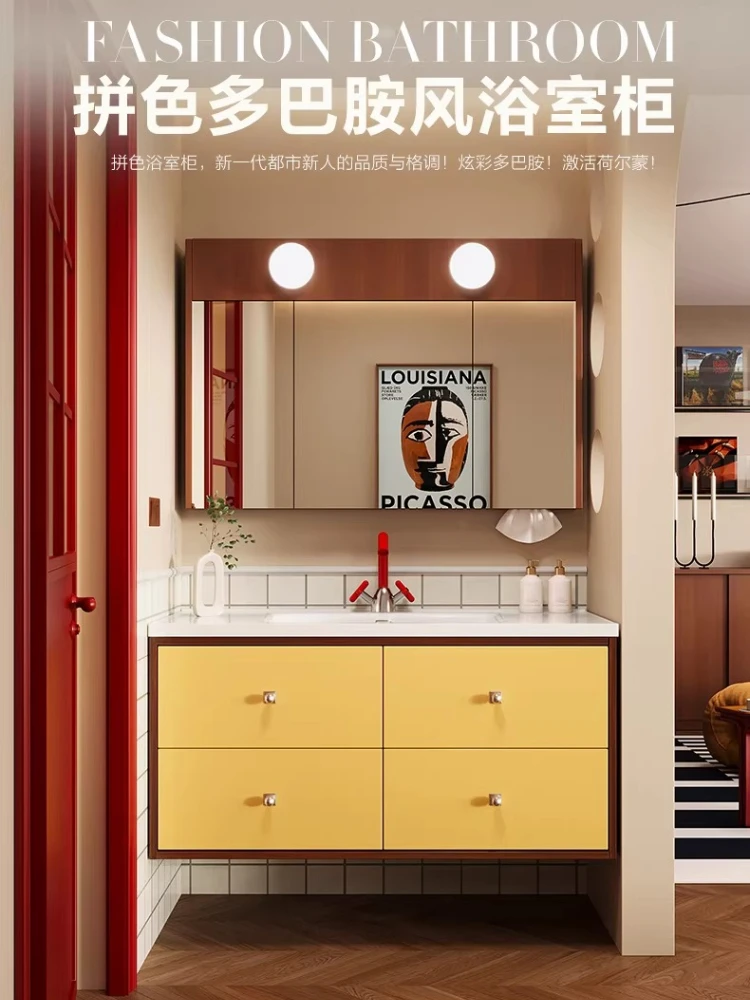 

Dopamine bathroom cabinet combination ceramic integrated basin toilet washbasin counter