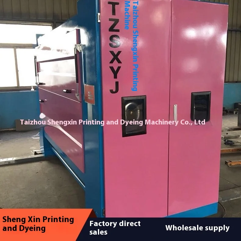 ماكينة حياكة القماش المسطحة ذات العرض المسطح من القماش الجاف أو الرطب للاستخدام المنزلي