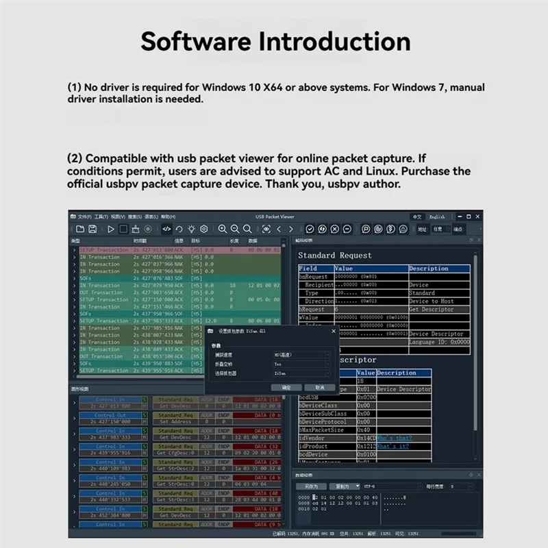Analizator protokołów magistrali USB 2.0 o wysokiej prędkości, otwarty kod źródłowy, przenośne narzędzie do przechwytywania i analizowania pakietów.