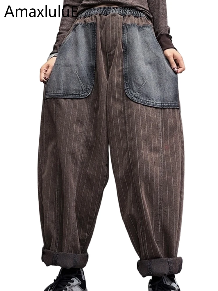 

Amax luluE Womens Fashion Autumn Striped Jeans Loose Casual Denim Trousers Ladies Classic Vintage Elastic Waist Punk Pantalons