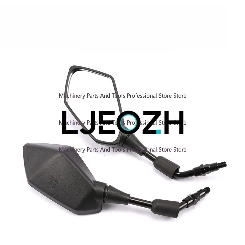 For Spring Breeze Motorcycle NK150 250 400 650NK MT Left and Right Rearview Mirror Mirror Reversing Mirror