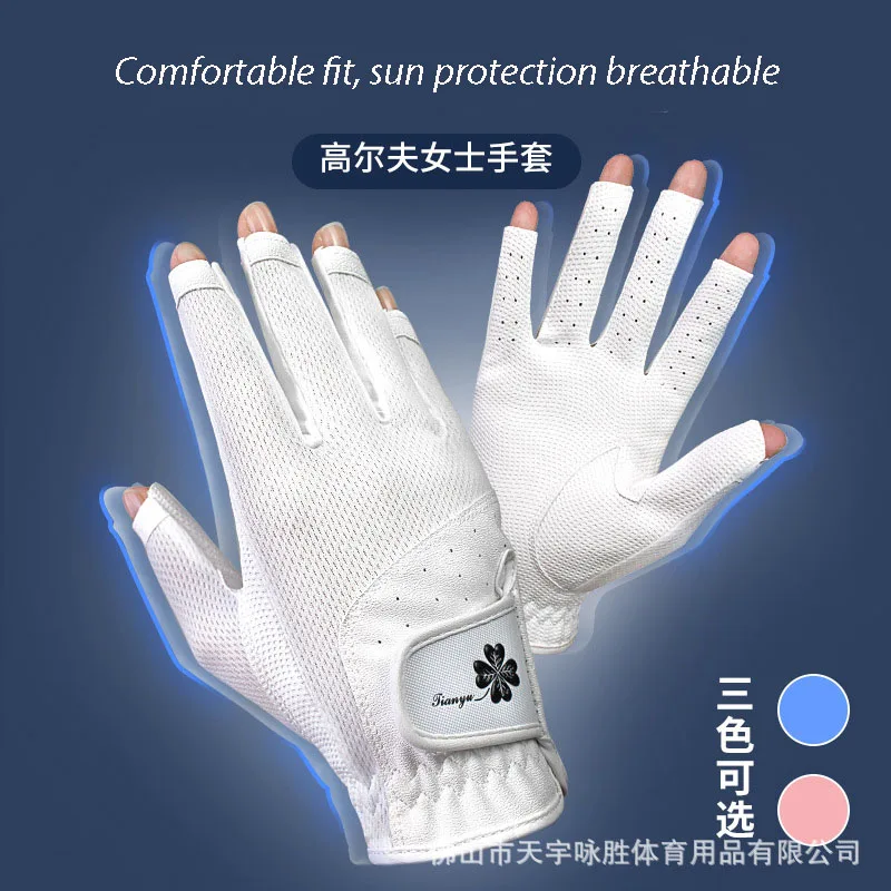 New Women Summer Golf Gloves Open Finger PU Lycra Breathable Anti-slip Gloves Fashion Tennis Golf Outdoor Sports Korea Gloves