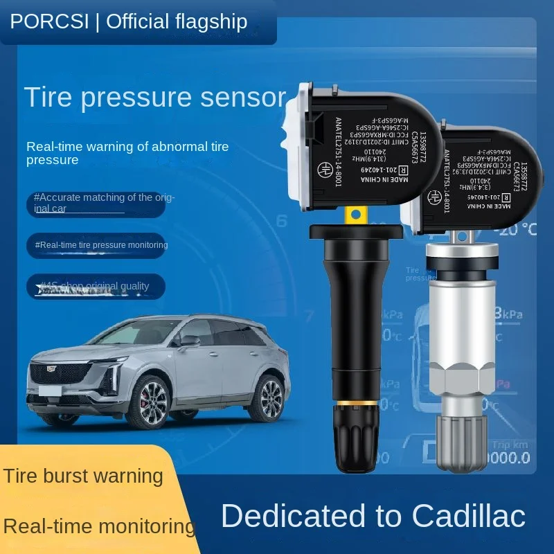 

1pcs Cadillac specific tire pressure sensor XTS/ATSL/CTS/CT4/XT4/XT5 tire pressure built-in monitor