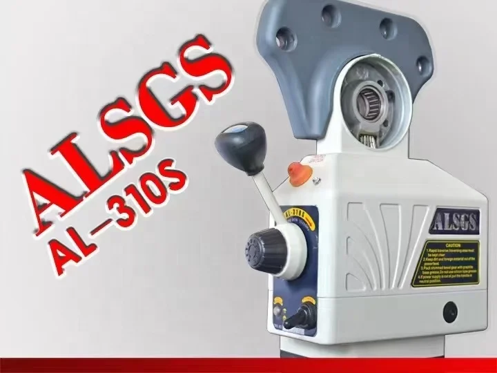 Metal Work Machine Accessories Competitive Price OEM Electric Drilling Milling Machine Tools AL-310SX Power Feed